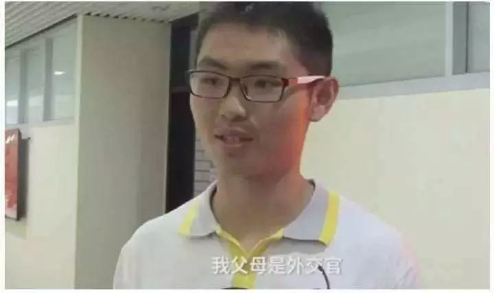北京市文科状元采访发言：揭示城乡教育资源差距