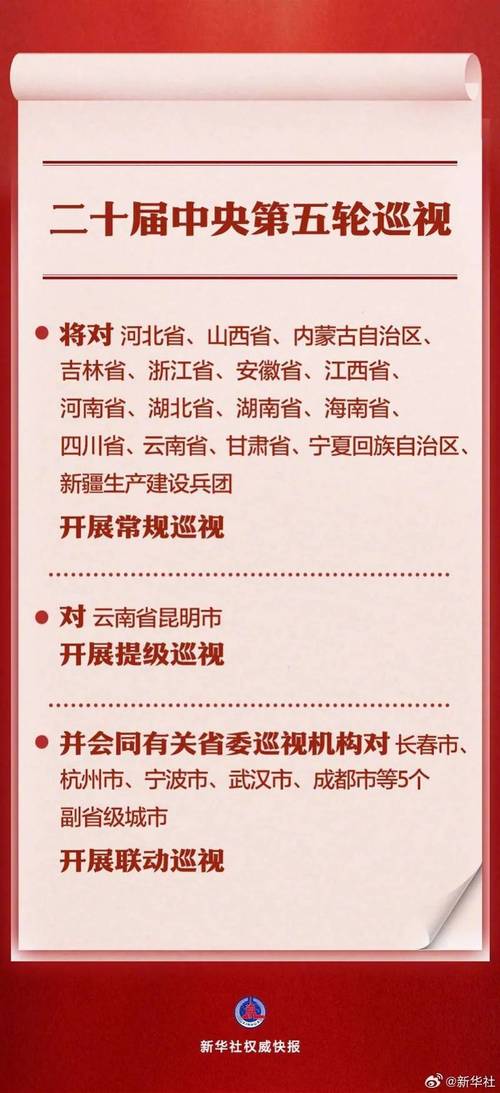 TP官网最新版使用手册获取方法：官网首页查找与联系客服咨询