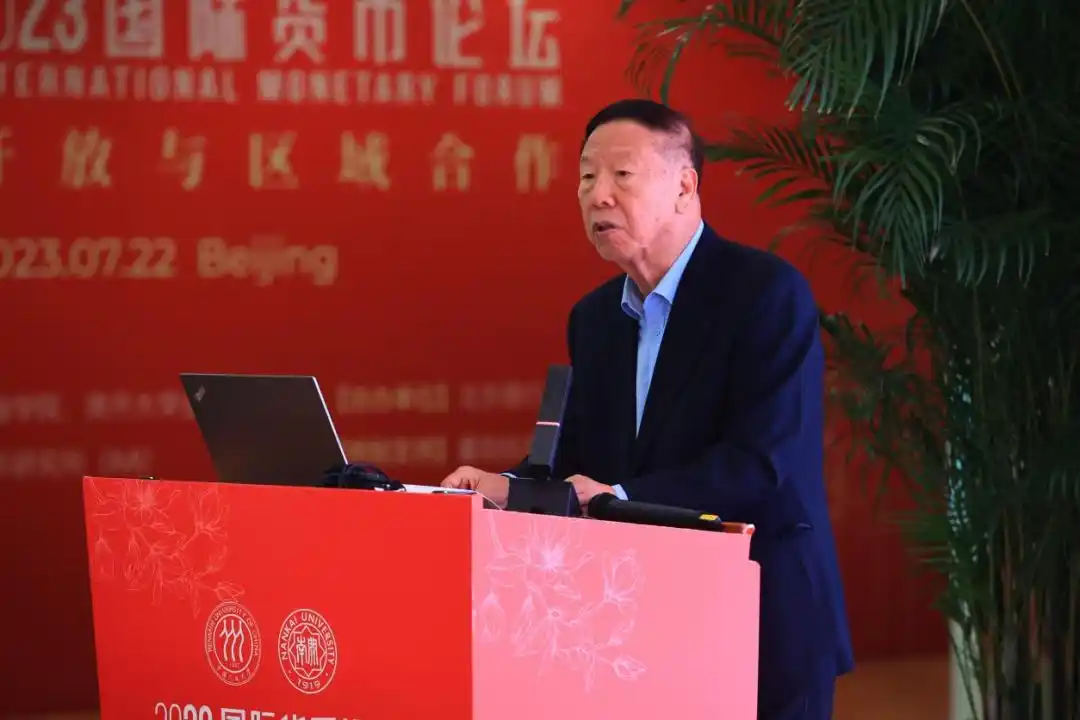 数字货币如何促使国际间合作与竞争_数字货币如何影响国际货币体系_数字货币促进人民币国际化