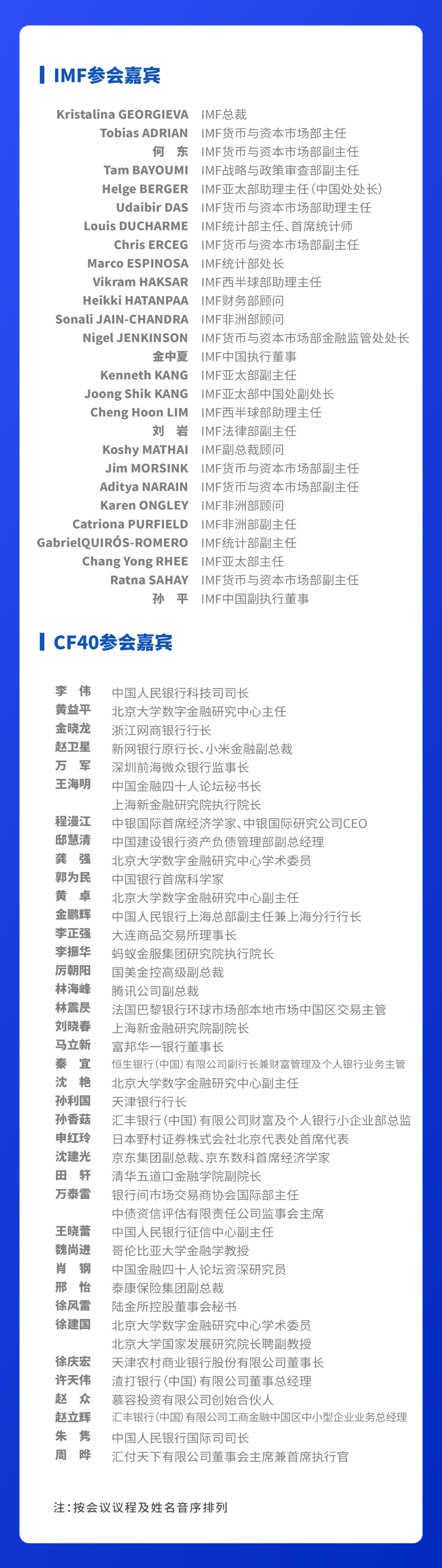 数字货币的普及对小微企业的影响_数字货币如何影响货币政策_数字货币普及的影响