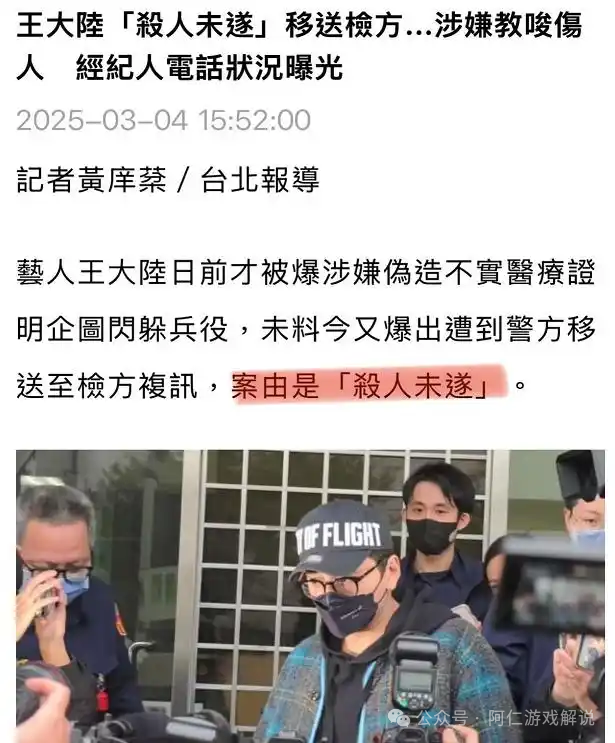成龙的明星粉丝有哪些_成龙的巨星粉丝_成龙的明星生涯：粉丝与公众形象