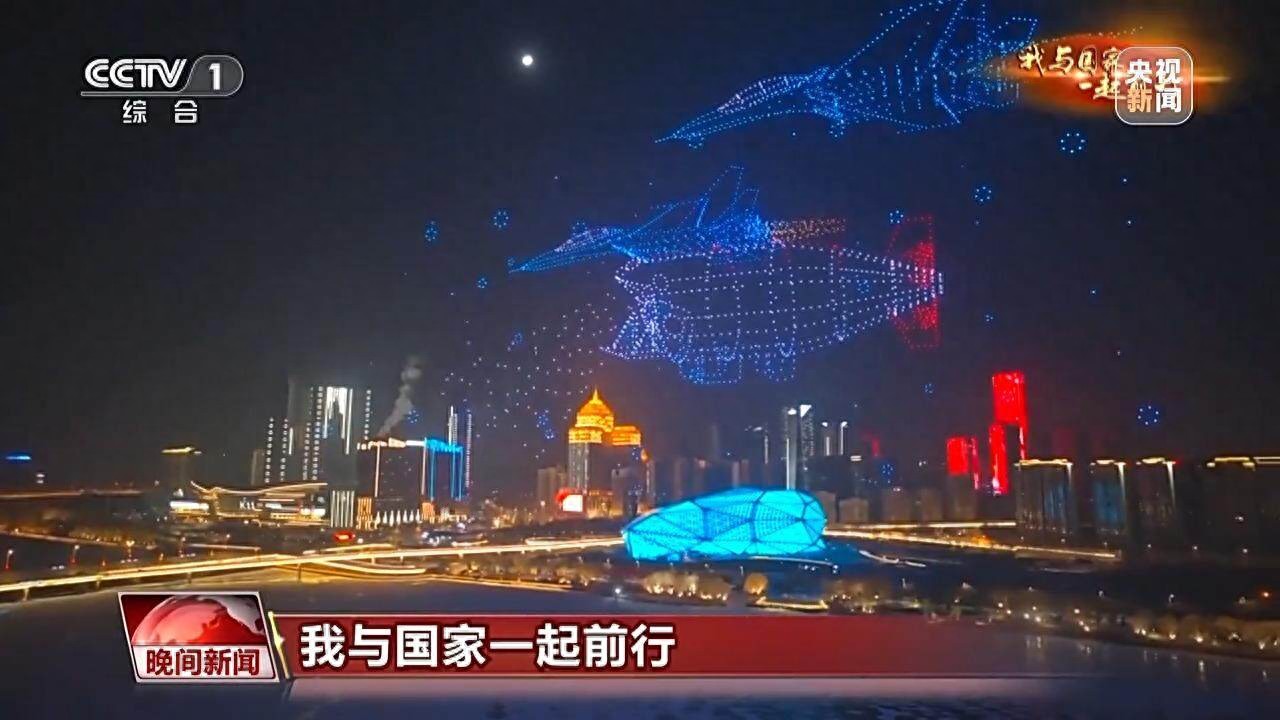 无人表演的剧场_无人机表演的艺术：技术与创意的结合_表演类无人机