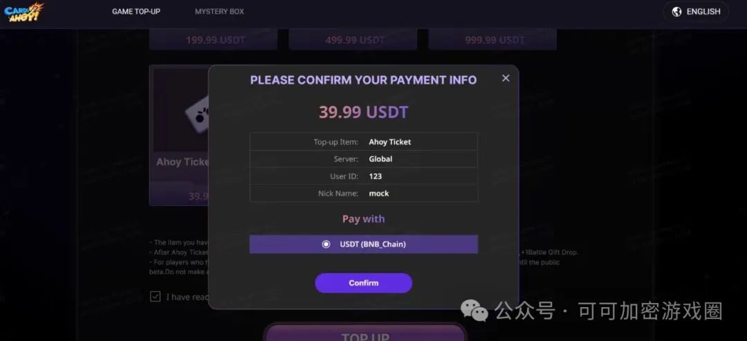 下载pⅰ钱包_钱包btd下载_找到适合你的USDT钱包官方下载链接