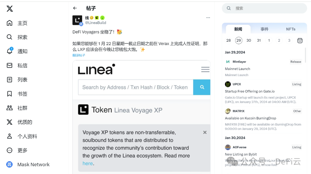 钱包官方网站_使用USDT钱包官方网的第一步：访问与登录_钱包管理平台登录页面
