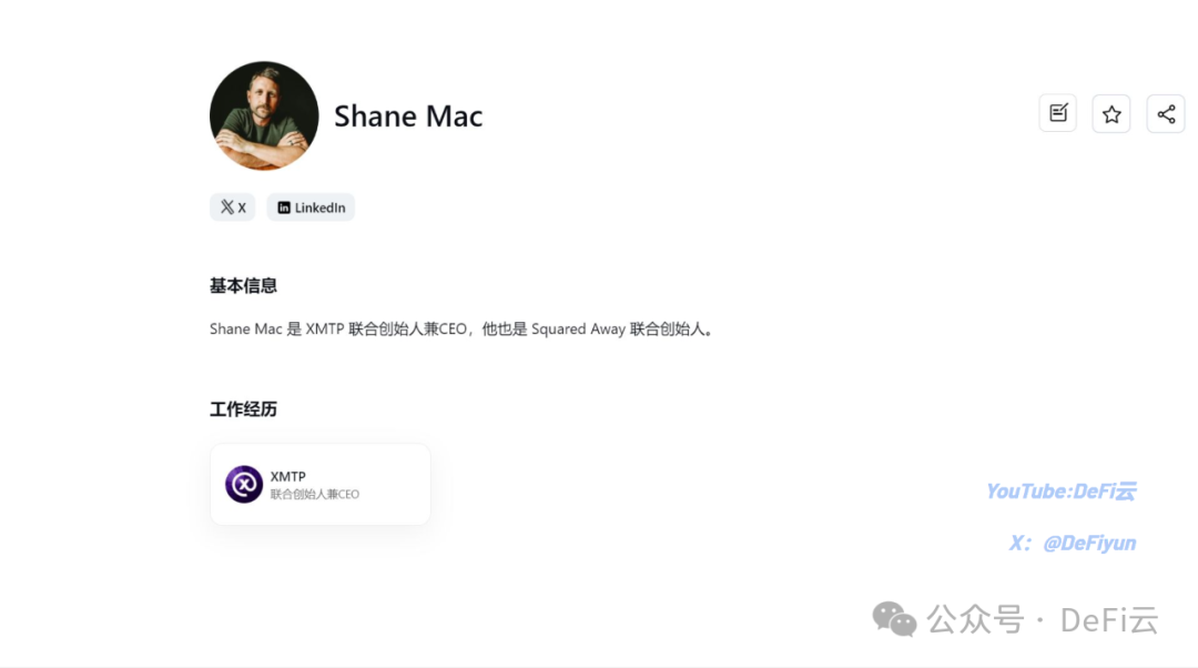 钱包管理平台登录页面_钱包官方网站_使用USDT钱包官方网的第一步：访问与登录