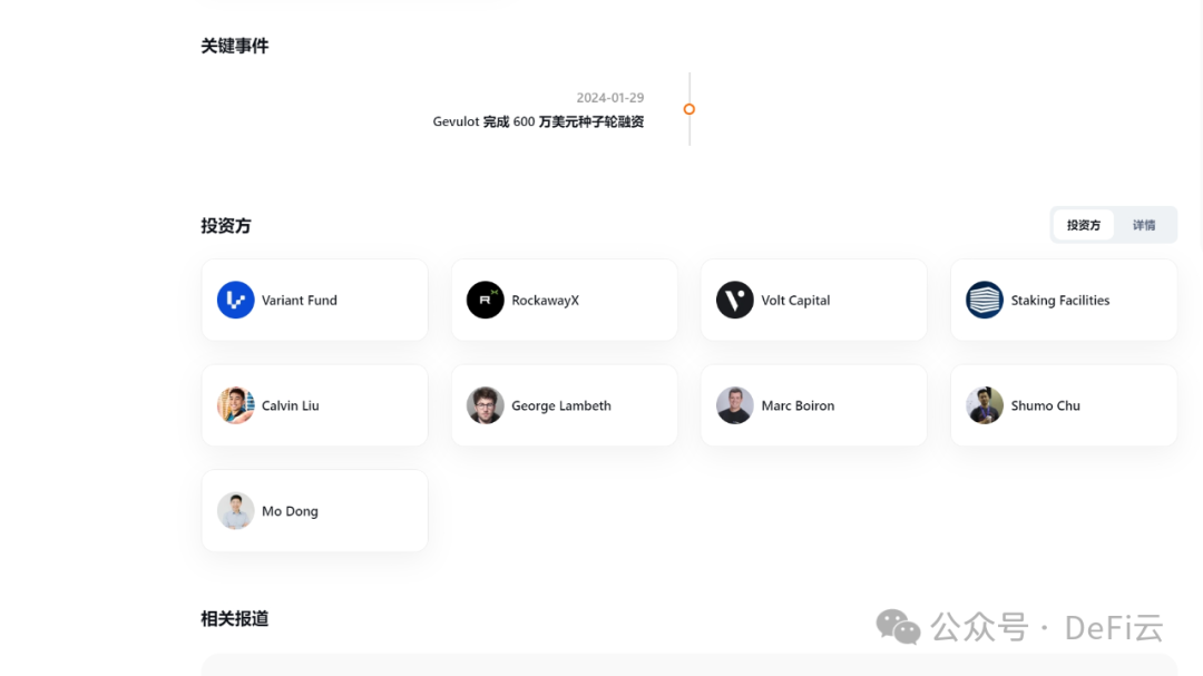 钱包管理平台登录页面_钱包官方网站_使用USDT钱包官方网的第一步：访问与登录