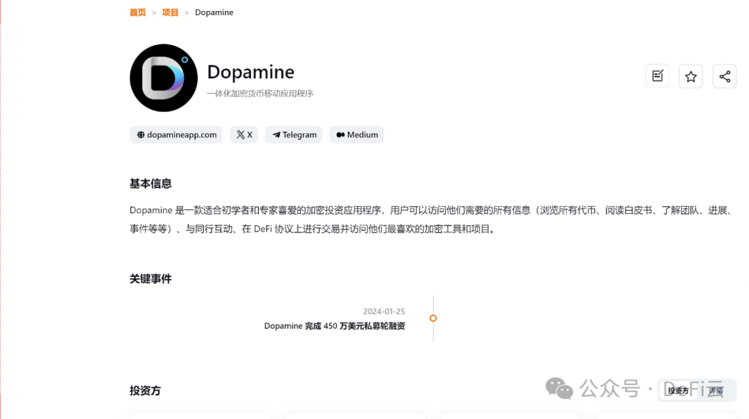使用USDT钱包官方网的第一步：访问与登录_钱包官方网站_钱包管理平台登录页面