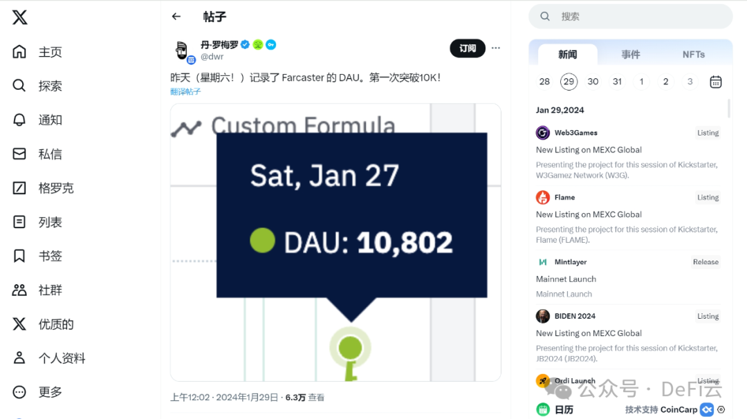 钱包官方网站_钱包管理平台登录页面_使用USDT钱包官方网的第一步：访问与登录