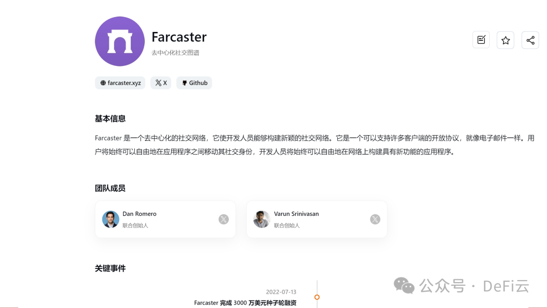 钱包官方网站_钱包管理平台登录页面_使用USDT钱包官方网的第一步：访问与登录