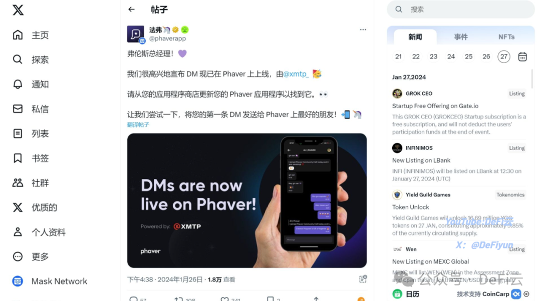 钱包官方网站_钱包管理平台登录页面_使用USDT钱包官方网的第一步：访问与登录