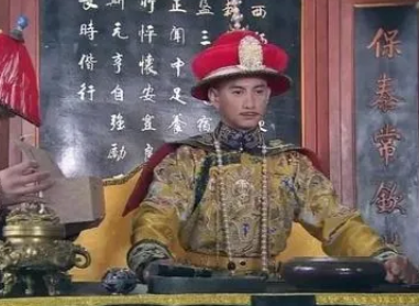 雍正改革_雍正帝：清朝的改革之路_雍正改革措施成功了吗