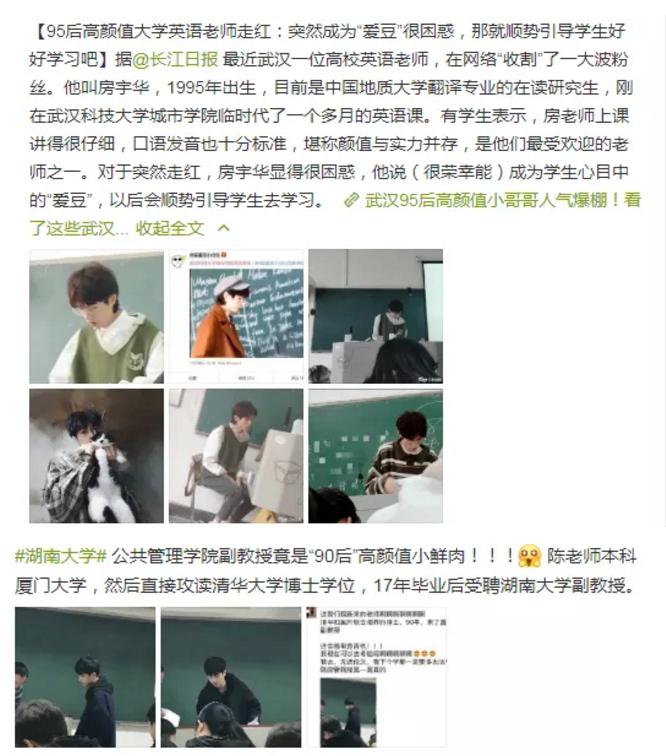 庞统的文学才能与文化素养_庞统的文学才能与文化素养_庞统的文学才能与文化素养