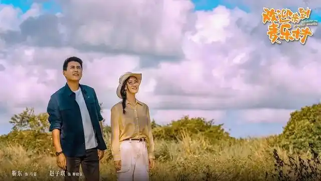 友谊主题儿童画_播放张雨绮演的_张雨绮的影视作品中的友谊主题