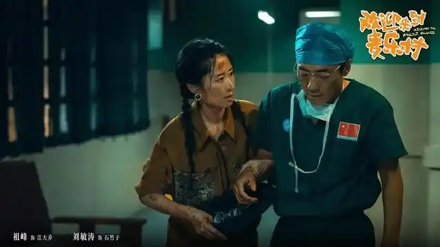 张雨绮的影视作品中的友谊主题_友谊主题儿童画_播放张雨绮演的