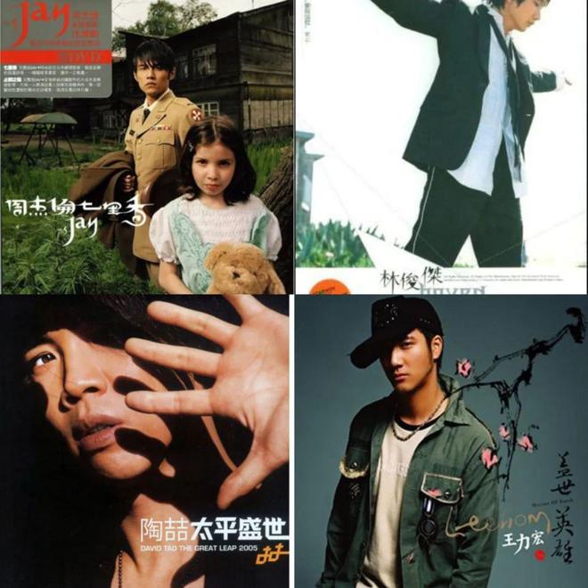 李宇春的每一场演出都成为新一代歌手的标杆_李宇春新mv_2020年李宇春新歌