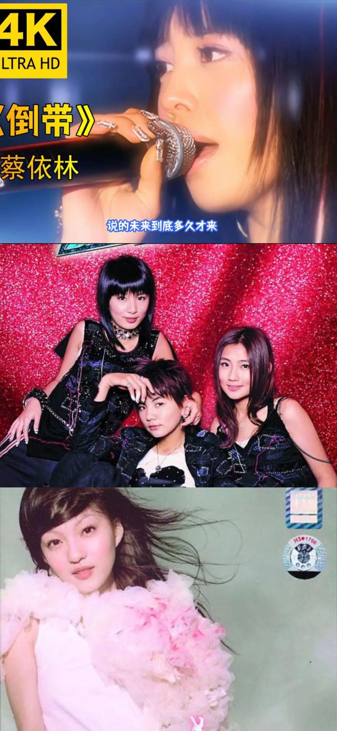 李宇春的每一场演出都成为新一代歌手的标杆_2020年李宇春新歌_李宇春新mv