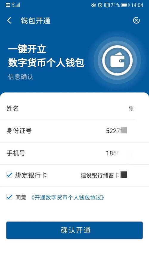 社交网站百度百科_如何通过tpwallet官方网站中的社交投资功能获取有价值的建议？_社交网站功能