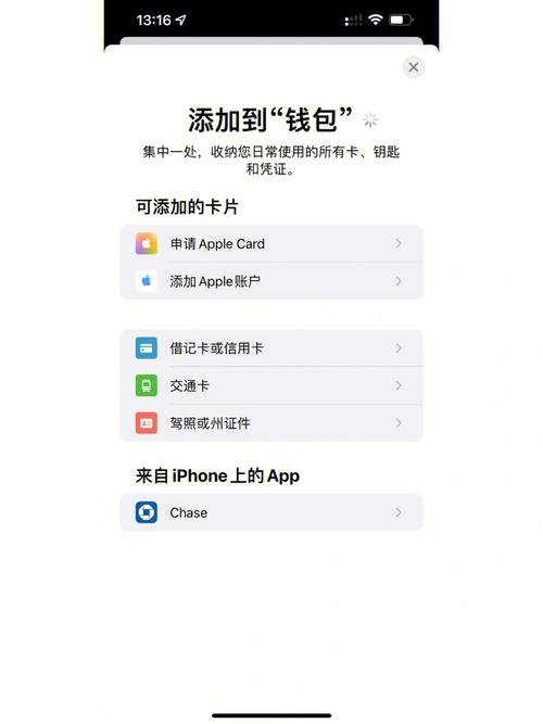 TP钱包官网版功能丰富易上手，掌握钱包与分散投资要领
