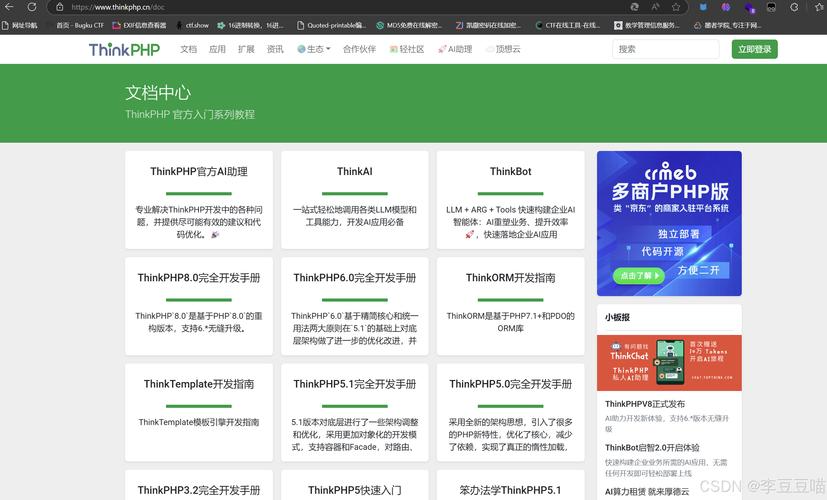 TP最新版：功能全面优化、交互界面升级且安全大幅升级