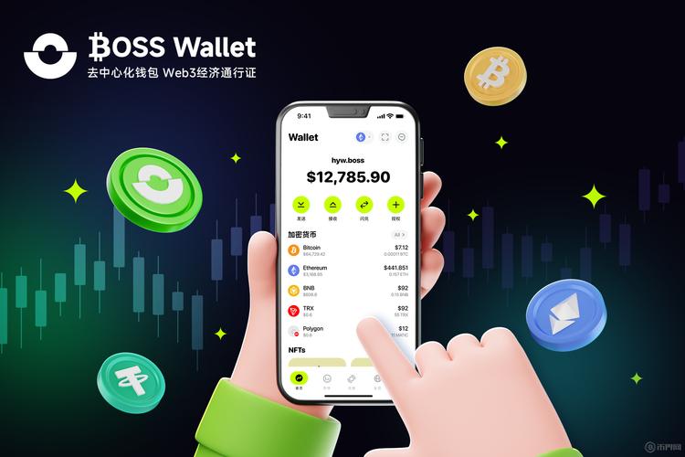 TokenPocket钱包官网：投资安全性与功能丰富度全解析