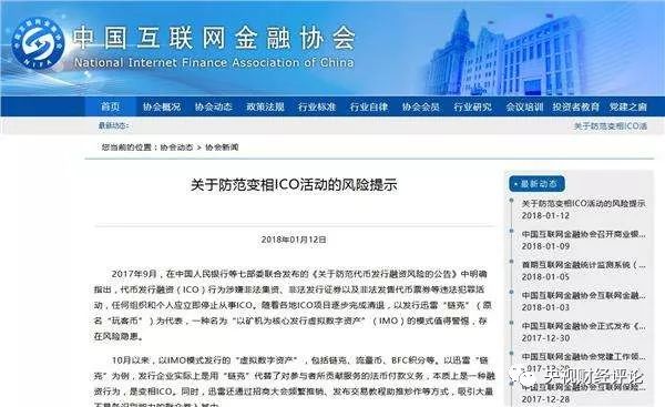 虚拟货币与法币的碰撞：两种货币体系在全球经济中的角色对比_货币虚拟化的后果_货币虚拟化是什么意思