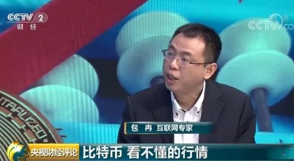 货币虚拟化是什么意思_货币虚拟化的后果_虚拟货币与法币的碰撞：两种货币体系在全球经济中的角色对比
