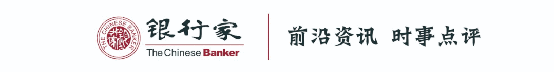 中小银行数字化转型策略：匹配社会发展趋势与移动支付增长