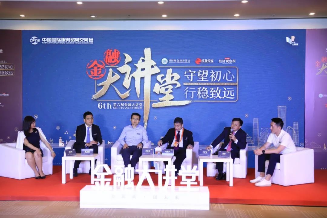数字货币市场与经济循环的关系：如何影响消费与投资_货币循环的三种形态_货币循环图