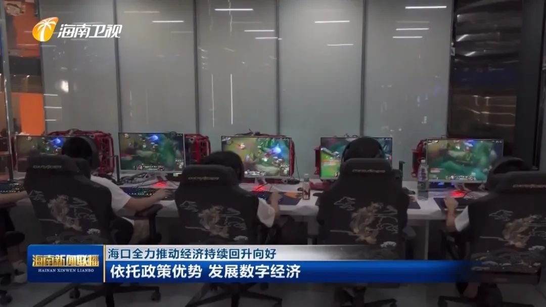 琼港澳服务业合作示范园区_海南港澳开发区_海南助力琼港澳台经济合作的新战略，推动地方经济发展革新