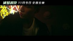 周杰伦新歌MV解析，从派伟俊到音乐奇迹的旅程