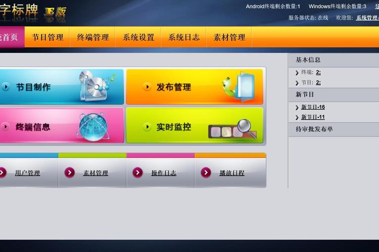从用户反馈来看tp钱包最新版本的优势与潜在风险_钱包账户问题反馈_钱包有风险吗