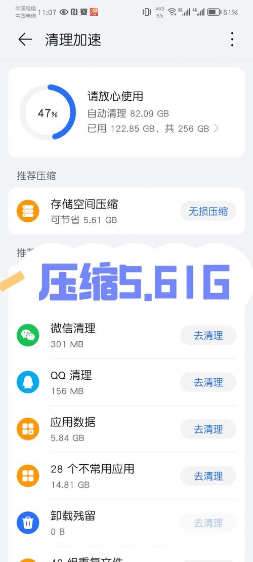下载安装界面漂亮但存不足，功能实用性能优望改进
