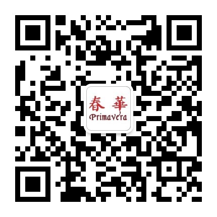 加密货币冬天已经来临_加密货币的未来_理解加密货币在气候变化应对中的作用：促进可持续发展的新动力