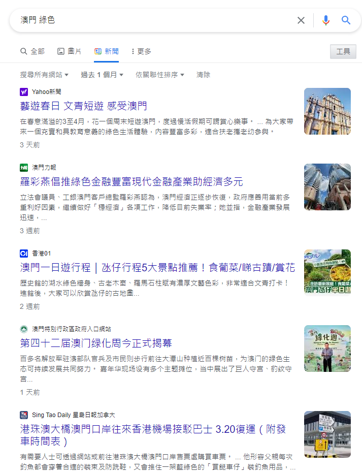 加密货币改变生活方式_理解加密货币在气候变化应对中的作用：促进可持续发展的新动力_加密货币冬天已经来临