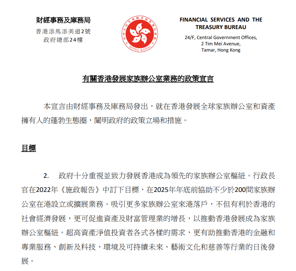 加密货币改变生活方式_加密货币冬天已经来临_理解加密货币在气候变化应对中的作用：促进可持续发展的新动力