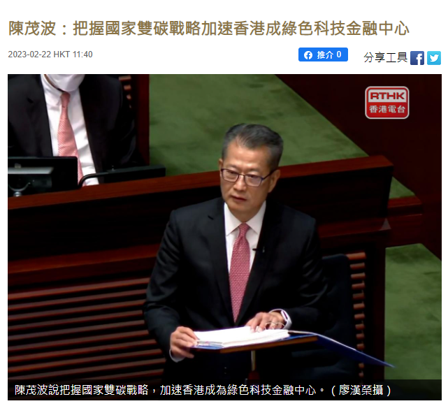 加密货币冬天已经来临_加密货币改变生活方式_理解加密货币在气候变化应对中的作用：促进可持续发展的新动力