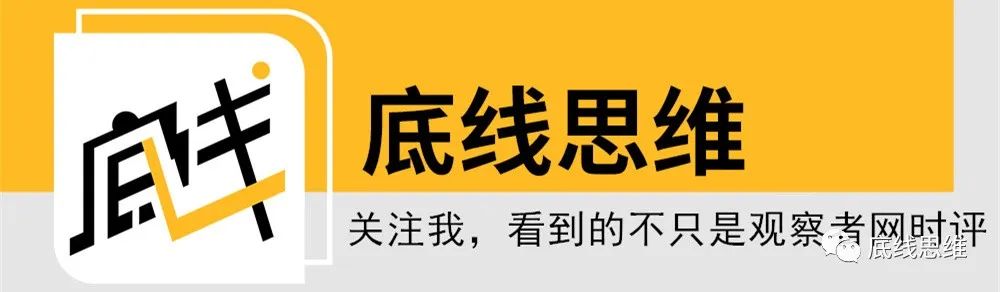 数字货币App对金融市场的影响 | 安卓用户的经济视角_数字金融对经济增长的影响研究_数字金融对货币政策的影响
