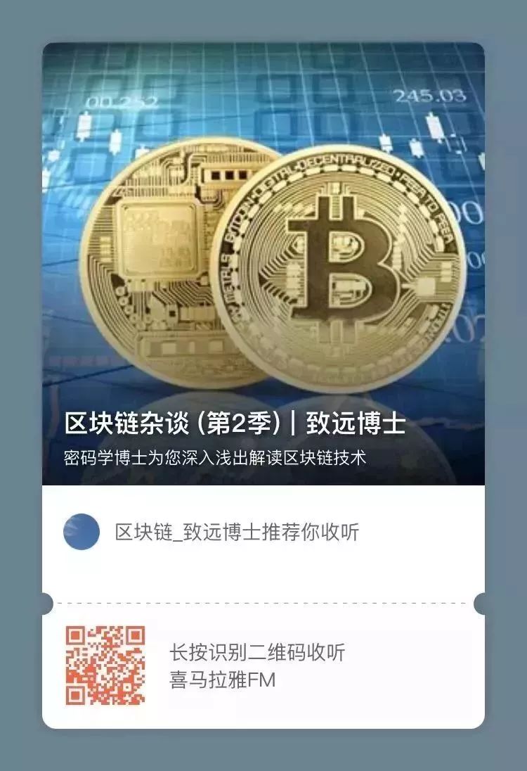 如何在以太坊钱包中设置交易密码？_以太坊钱包密码修改_以太坊钱包密码丢失后如何找回