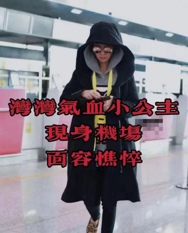 关之琳私下生活照片近照_关之琳个人信息资料_关之琳的个人生活与隐私