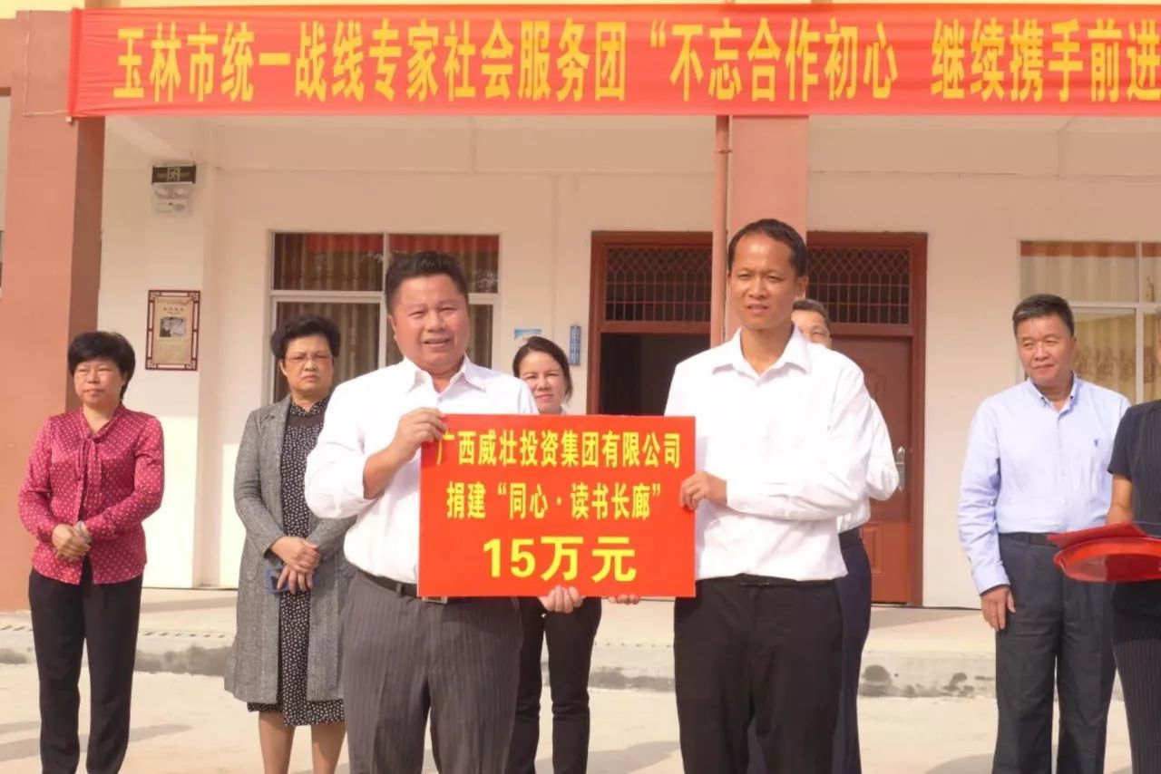 洪金宝是什么社团老大_洪金宝的慈善事业与社会责任_洪金宝有没有捐款