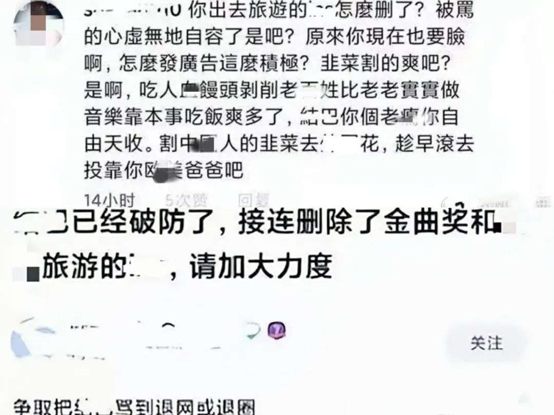 周杰伦全球影响力排名_周杰伦的音乐作品在国际上的影响力_周杰伦在音乐界的影响力