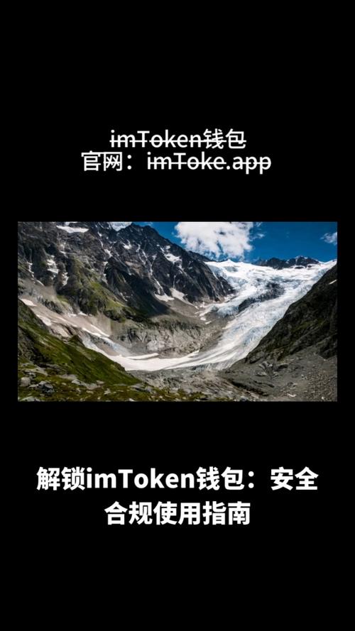 钱包了解_2024年最新版TokenPocket钱包官网下载详解_钱包图解