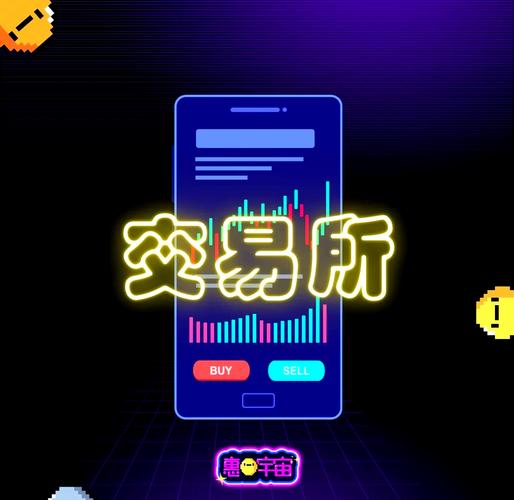 TP钱包官网入口参与加密货币交易，掌握要点保障资金与交易安全