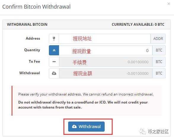 钞急钱包app下载链接_支付宝钱包下载手机版官方下载_USDT钱包官方下载链接及使用指南