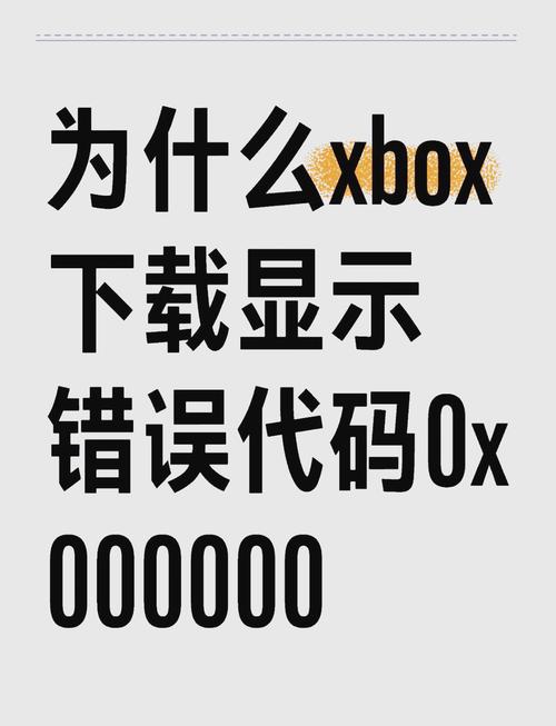 tp官方下载安装过程中可能遇到的918错误及解决方案。_tp官方下载安装过程中可能遇到的918错误及解决方案。_tp官方下载安装过程中可能遇到的918错误及解决方案。