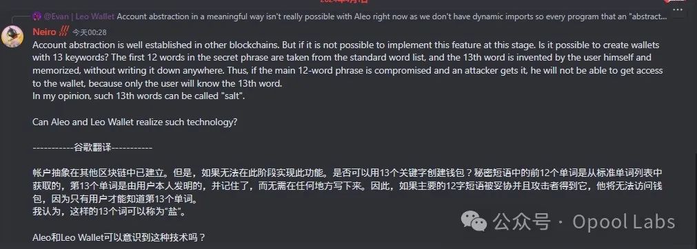 狐狸钱包怎么退出_如何在小狐狸钱包APP官方正版中进行账户恢复？_狐狸钱包安卓版