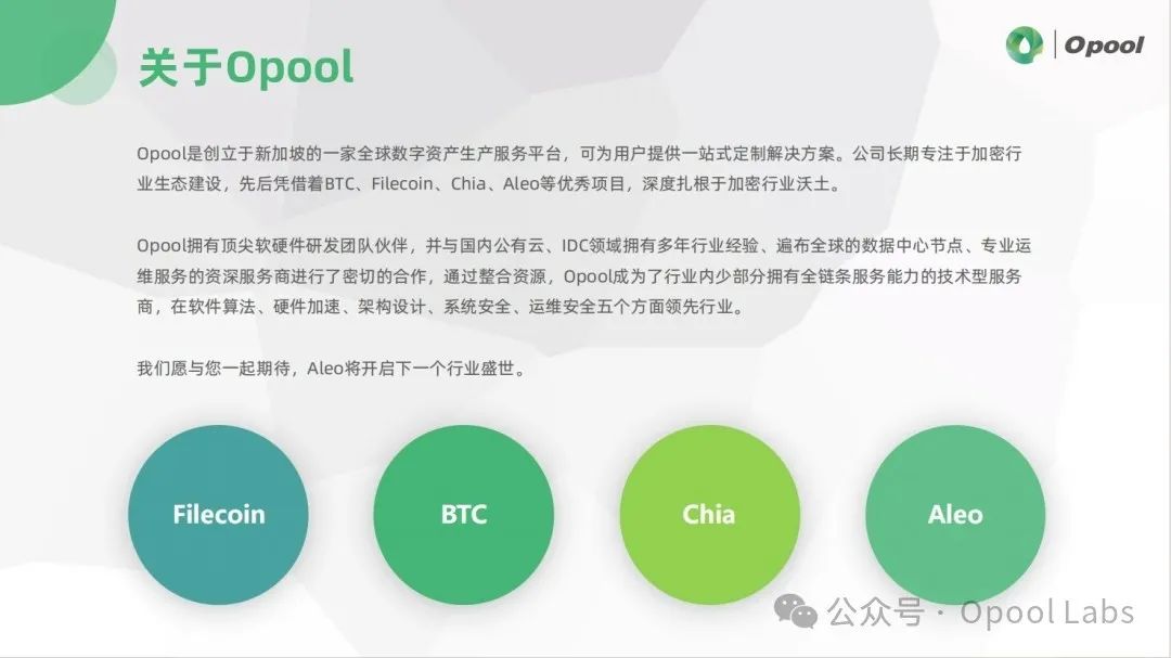 狐狸钱包怎么退出_如何在小狐狸钱包APP官方正版中进行账户恢复？_狐狸钱包安卓版