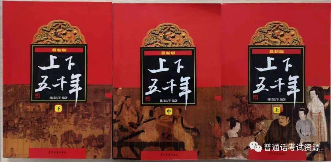 韩信与历史事件的关联_韩信的事件_韩信关联事件历史故事