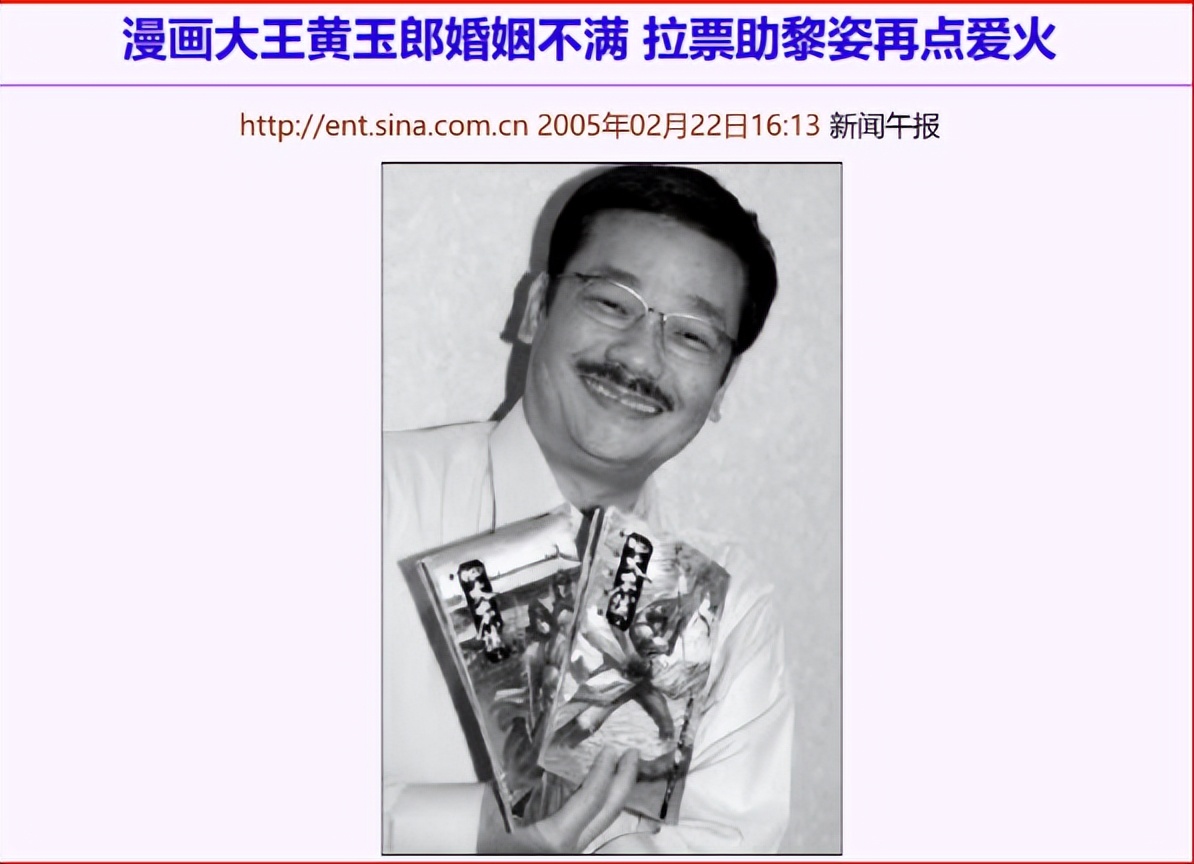 张国荣的理想与追求_张国荣追的歌曲含义_张国荣追歌曲故事