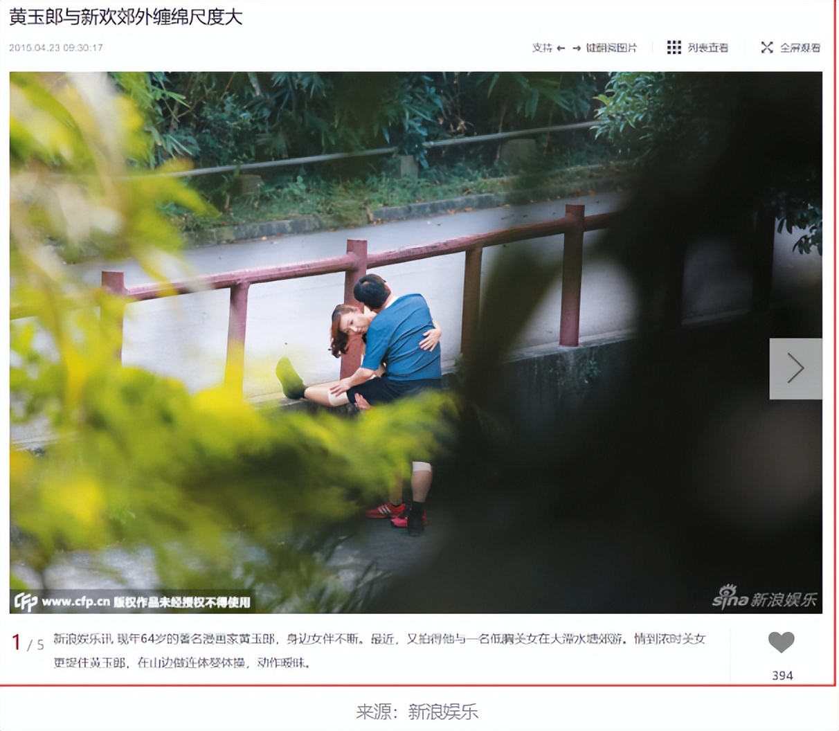 张国荣追的歌曲含义_张国荣追歌曲故事_张国荣的理想与追求